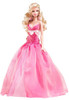 2008 Barbie The Most Collectible Doll in the World Pink Label 2007 Mattel L9590