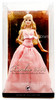 2008 Barbie The Most Collectible Doll in the World Pink Label 2007 Mattel L9590