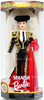 Spanish Barbie Dolls of The World Collector Edition 1999 Mattel No. 24670 NEW