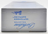 September Sapphire Birthstone Collection Barbie Doll 2002 Mattel B2394