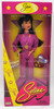 Selena Quintanilla Perez The Original Doll Purple Outfit ARM 1996 NRFB