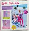 Barbie Skiing Vacation Doll Set Barbie Stacie Kelly Dolls 2000 Mattel 29347