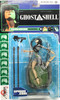 McFarlane 3D Animation from Japan 2 Ghost in the Shell Major Motoko Kusanagi