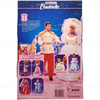 Disney Classics Cinderella Prince Charming Doll 1991 Mattel #1625