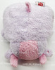Ty Baby Purple Moocowbaby Pillow Pal Rattle Plush Toy W/ Tag 2000