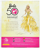 50th Anniversary Barbie Glamour Doll 2008 Mattel N4981