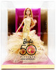 Barbie 50th Anniversary Glamour Doll 2008 Mattel N4981 NEW