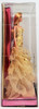 Barbie 50th Anniversary Glamour Doll 2008 Mattel N4981 NEW