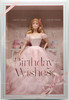 Birthday Wishes Barbie Doll 2012 Mattel Pink Label X9189