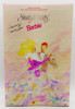 Barbie Starlight Waltz Brunette Disney Convention Doll 1995 Mattel 14954 NRFB