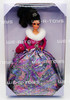 Barbie Starlight Waltz Brunette Disney Convention Doll 1995 Mattel 14954 NRFB