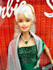 Barbie Holiday Singing Sisters Stacie Kelly Dolls Sing Deck The Halls 2000 NEW