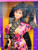 Chinese Dolls of the World Special Edition Barbie Doll 1993 Mattel 11180