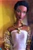 Janay and Friends Ancient Legends Queen Adora Doll 2004 Integrity Toys #10068