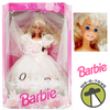Romantic Bride Barbie Doll 1992 Mattel 1861
