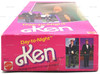 Barbie Day-to-Night Ken Doll 1984 Mattel #9019