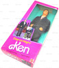 Barbie Day-to-Night Ken Doll 1984 Mattel #9019