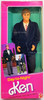 Barbie Day-to-Night Ken Doll 1984 Mattel #9019