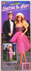 Barbie Day-to-Night Ken Doll 1984 Mattel #9019