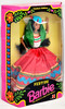 Festiva Barbie Limited Edition Doll 1993 Mattel 10339