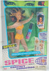 Spice Girls Concert Collection Doll Mel B -Scary Spice Galoob 1998 No. 23543 NEW