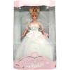 Dream Bride Barbie Doll Service Merchandise Special Edition 1996 Mattel 17153