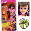 Paint N Dazzle Barbie Doll Brunette 1993 Mattel 10059