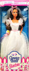 Country Bride Barbie Brunette Walmart Special Edition 1994 Mattel 13616