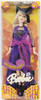 Barbie Halloween Wishes Doll Purple Witch 2005 Mattel G8539 NRFB