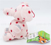 Rudolph Island of Misfit Toys 7" Pink Spotted Elephant Plush 1998 CVS NEW