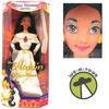 Disney's Aladdin and the King of Thieves Palace Wedding Jasmine Doll 1996