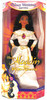 Disney's Aladdin and the King of Thieves Palace Wedding Jasmine Doll 1996