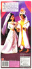 Disney's Aladdin and the King of Thieves Palace Wedding Jasmine Doll 1996