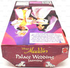 Disney's Aladdin and the King of Thieves Palace Wedding Jasmine Doll 1996