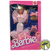 Barbie Perfume Pretty Pink Gown Doll 1987 Mattel 4551
