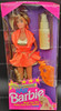 Barbie Hollywood Hair Teresa Doll with Magic Hair Mist 1992 Mattel #2316 NRFB