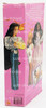 Barbie Jewel Secrets Ken Doll African American 12" 1986 Mattel # 3232 NRFB