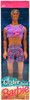 Barbie Glitter Beach Ken Doll Mattel 1992 No.4904