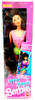 Barbie Aqua Magic Marina Doll Mattel 1989 No. 4120 NRFB