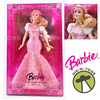 Barbie Happy Chinese New Year 2009 Year of the Ox Mattel N3324