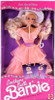 Southern Belle Barbie Doll Sears Special Edition 1991 Mattel 2586