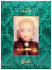 Barbie Holiday Caroler Doll Porcelain Barbie Collection 1996 Mattel 15760