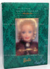 Barbie Holiday Caroler Doll Holiday Porcelain Collection 1996 Mattel 15760