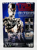 Terminator 2 Judgment Day T2 Endoskeleton Action Figure Toy Island 1997 NRFB