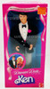 Barbie Dream Date Ken Doll Mattel 1982 No 4077 NRFB
