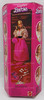 Barbie Angel Face Blonde Doll In Dress With Barbie Makeup Mattel 1982 New 5640