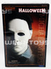 Halloween Sideshow Collectibles Michael Myers 12" Figure Blue Grape 2003 NEW