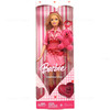 I Love Valentine's Day Barbie Doll 2006 Mattel J9191