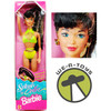 Barbie Splash 'n Color Kira Doll 1996 Mattel No. 16173 NRFB