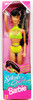 Barbie Splash 'n Color Kira Doll 1996 Mattel No. 16173 NRFB